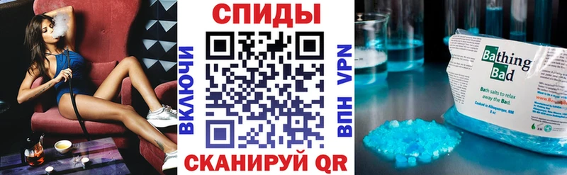 Амфетамин 98%  Нея 