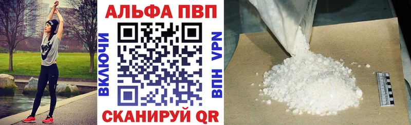 мориарти Telegram  OMG зеркало  Нея  А ПВП Соль 