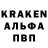 КЕТАМИН ketamine YAROVSKII