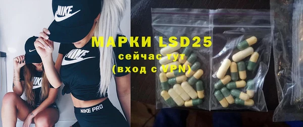 кокаин перу Аркадак