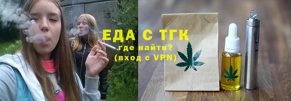 амф Баксан