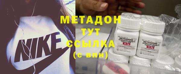 кокаин перу Аркадак