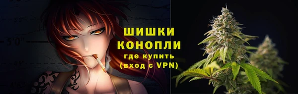 амф Баксан