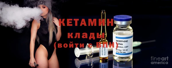кокаин перу Аркадак