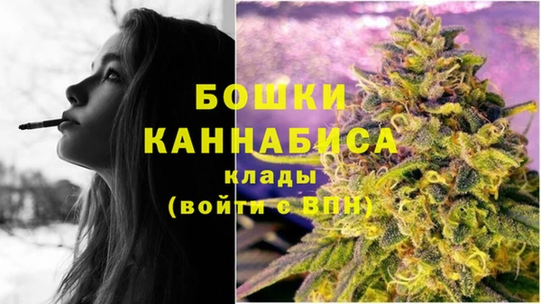 кокаин перу Аркадак