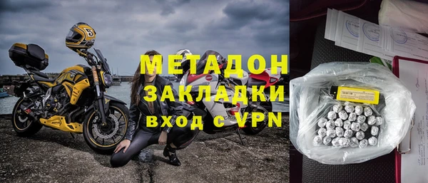 кокаин перу Аркадак