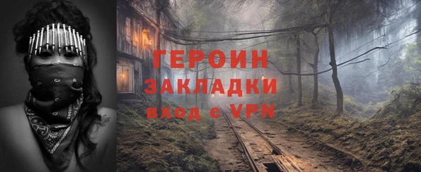 кокаин перу Аркадак
