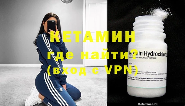 шишки Балабаново