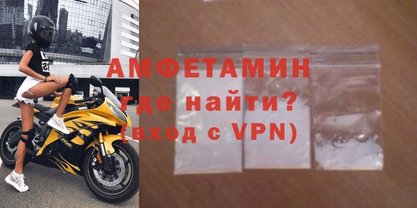 кокаин перу Аркадак