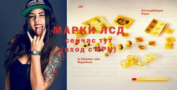 кокаин перу Аркадак