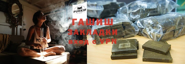 амф Баксан