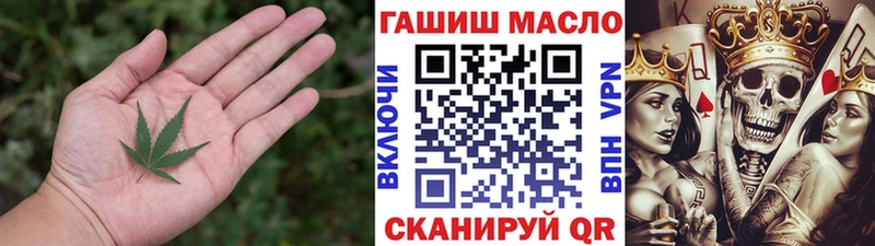 МЕГА tor  Нея  ТГК Wax  где можно купить наркотик 